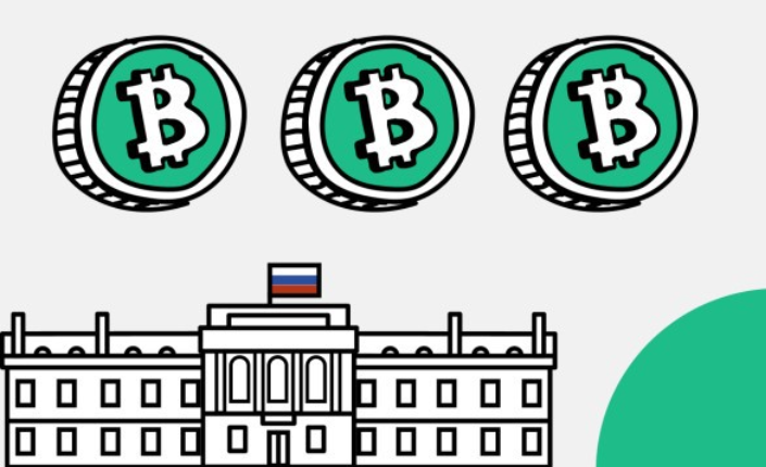 Госдума РФ утвердила законодательные нормы для криптовалютного рынка